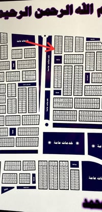 ٢٠٠م • نقابة العمال • ثالث عن الشارع