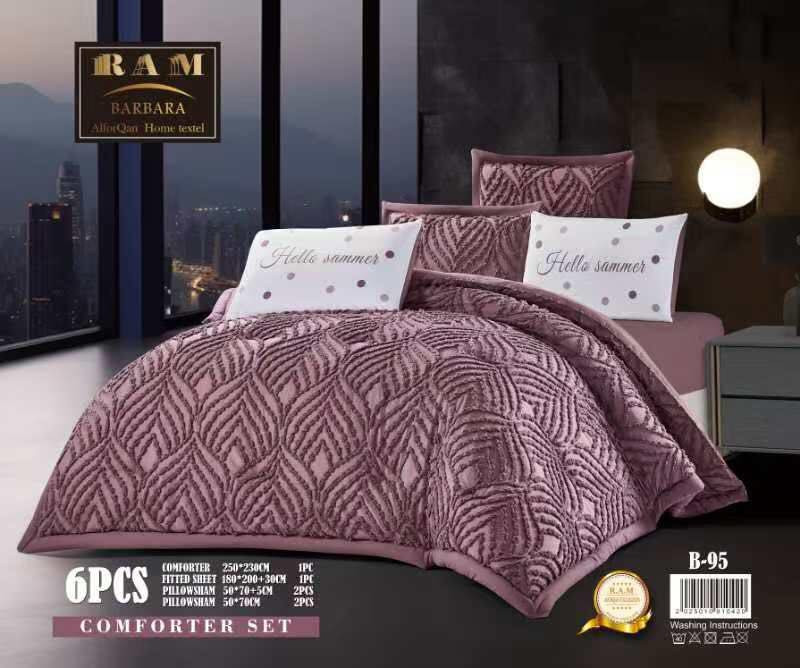 ويه مفروشات زيد الهيتي الصيف 2026 قمه الابداع والروعه 

وصول لحاف بوهيمي نفرين خامه قطن 100‎%‎ روعه وبداعه

قياس جداً كبير فدشي روعه والوان متوفره جميع الالوان💁💁💁

تتوفر خدمه توصيل الى جميع محافظات العراق 🚕🚕🚕🚕

العنوان الانبار هيت شارع الجري مجاور نافوره الجري


**إذا كنت صاحب هذا الإعلان وتريد حذفه لأي سبب، رجاءا أرسل رسالة إلى الدعم الفني**