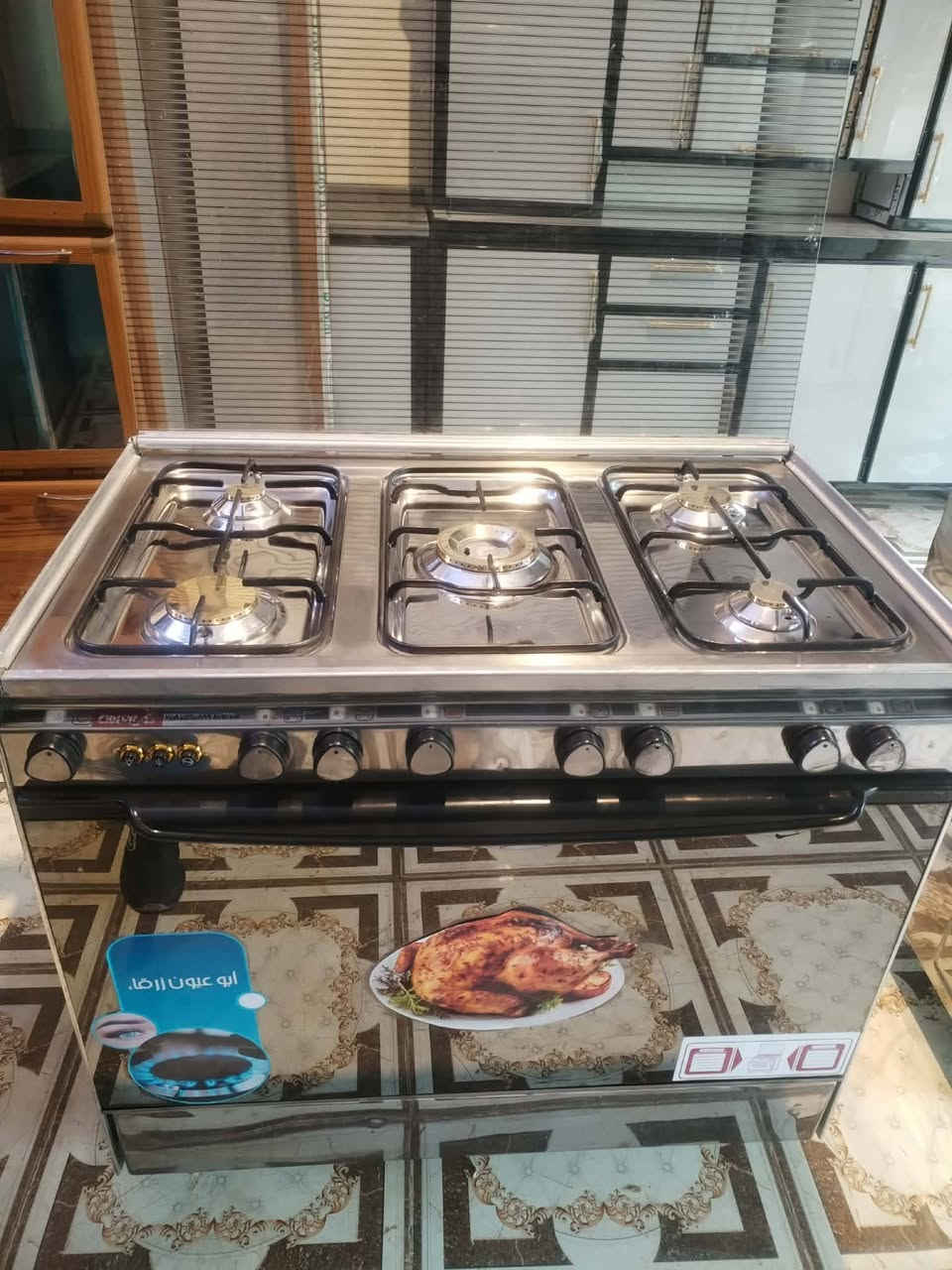 طباغ كرين كاز نوعيه مصري شرط فول نظافتو الكل شغال مثل دمعا
السعر 260


**إذا كنت صاحب هذا الإعلان وتريد حذفه لأي سبب، رجاءا أرسل رسالة إلى الدعم الفني**