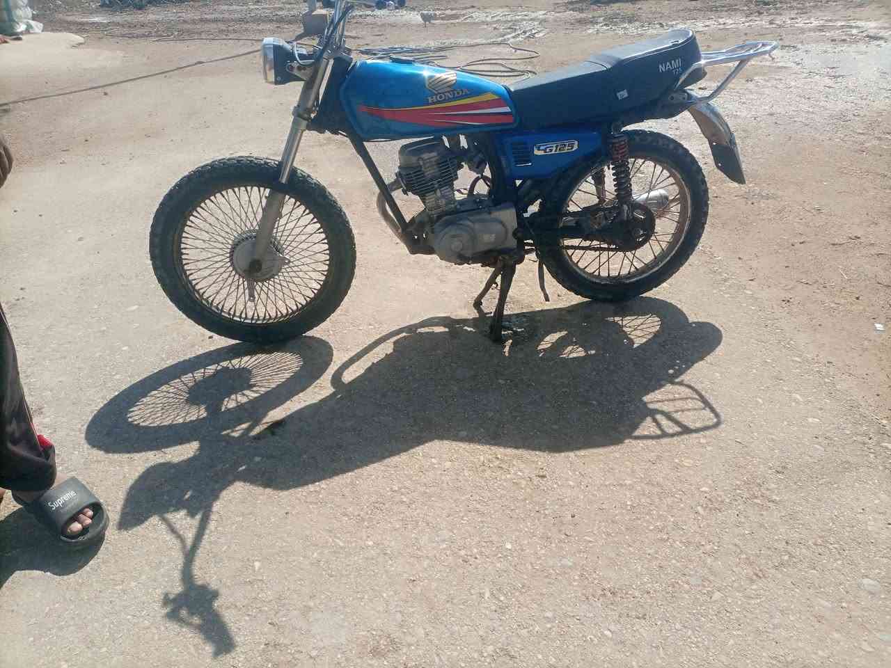 دراجة يراني اللبيع ربعه كير في الكوت شيخ سعد لاستفسار على الخاص


**إذا كنت صاحب هذا الإعلان وتريد حذفه لأي سبب، رجاءا أرسل رسالة إلى الدعم الفني**