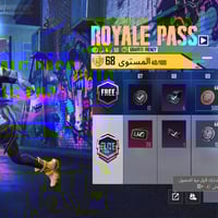 حساب لفل 77 • مراوس • مرتب