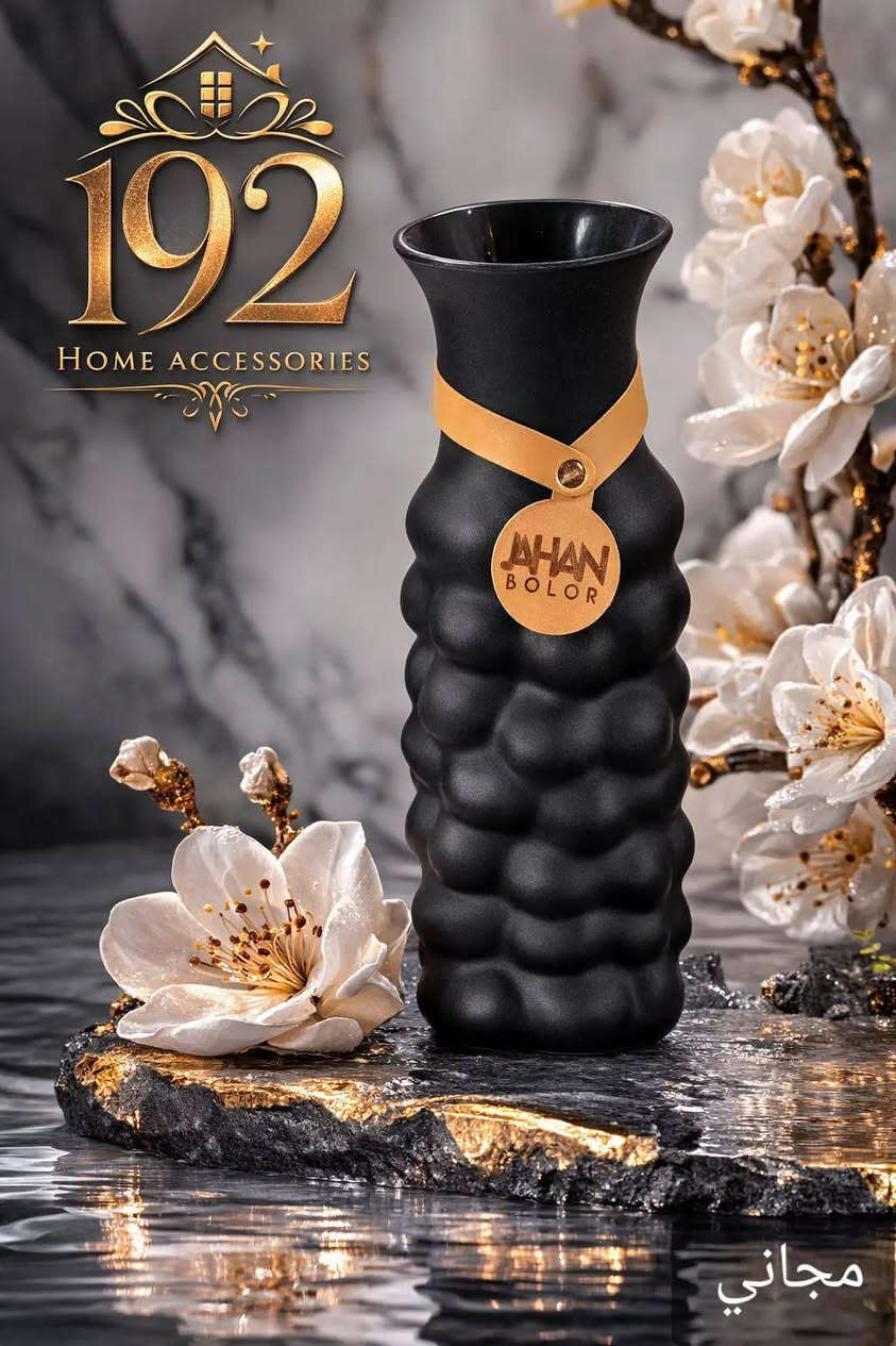 Reka Home Decor
🔥 **العرض الخاص:**
اشتري فازة **192** بسعر **10,000 فقط** واحصل على **قطعة إضافية مجاناً!** اشتري وحدة بـ10,000 واحصل على الثانية مجاناً يوجد توصيل لكافه محافظات وتوصيل 5الف الكمية محدودة – اكتب (أريد) في التعليقات للحجز

✨ عندما تتحول التفاصيل الصغيرة إلى عنوان للفخامة… هنا تبدأ الحكاية.
فازة **192** ليست مجرد قطعة ديكور، بل لمسة تصميم راقية صُنعت لتجذب الأنظار من أول لحظة. بتصميمها الحلزوني العصري ولمستها السوداء الفاخرة مع الحزام الجلدي الأنيق، تمنح منزلك إحساس الفن الحديث الذي يشبه ديكورات الفنادق الراقية.

🌿 تضيف عمقاً وأناقة لأي زاوية في المنزل
🖤 مثالية للطاولات، المجالس، والمكاتب العصرية
🎁 خيار مثالي لهدية فخمة تبقى في الذاكرة

اجعل منزلك يتحدث عن ذوقك… لأن الفخامة لا تُقاس بالحجم، بل بالتفاصيل.
⏳ الكمية محدودة — اطلب الآن قبل انتهاء العرض!


**إذا كنت صاحب هذا الإعلان وتريد حذفه لأي سبب، رجاءا أرسل رسالة إلى الدعم الفني**