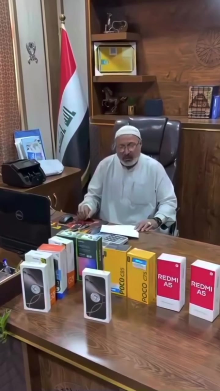 للتواصل والاستفسار خاص
العنوان: بغداد حي تونس قرب شركه تايوته


**إذا كنت صاحب هذا الإعلان وتريد حذفه لأي سبب، رجاءا أرسل رسالة إلى الدعم الفني**