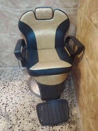 كراسي • بلحسينية • راشدية