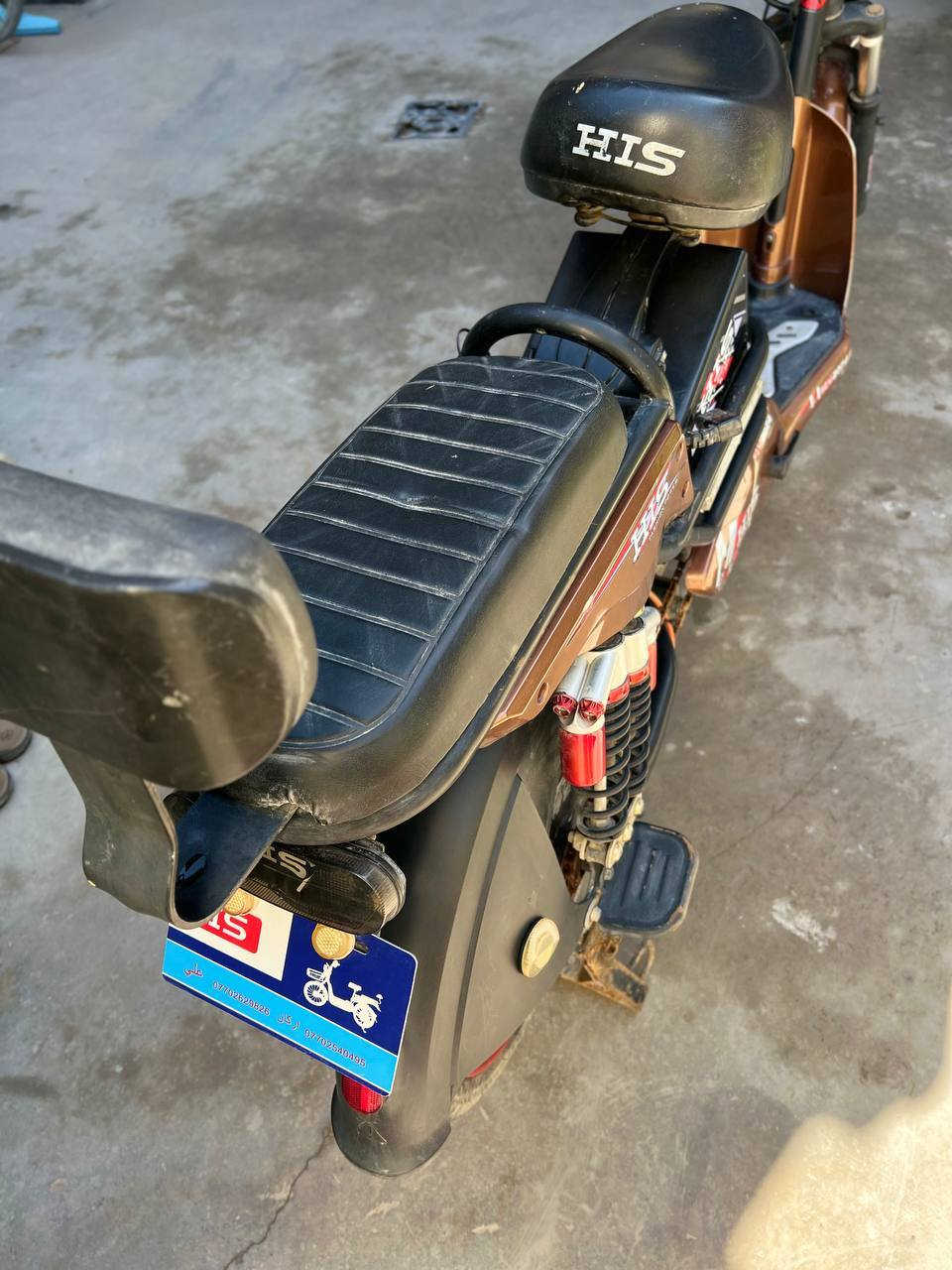 السلام عليكم
دراجه شحن للبيع نظيفه كلش بس بطاريات بيها هابطه
مكاني طارميه الفارس ***********
