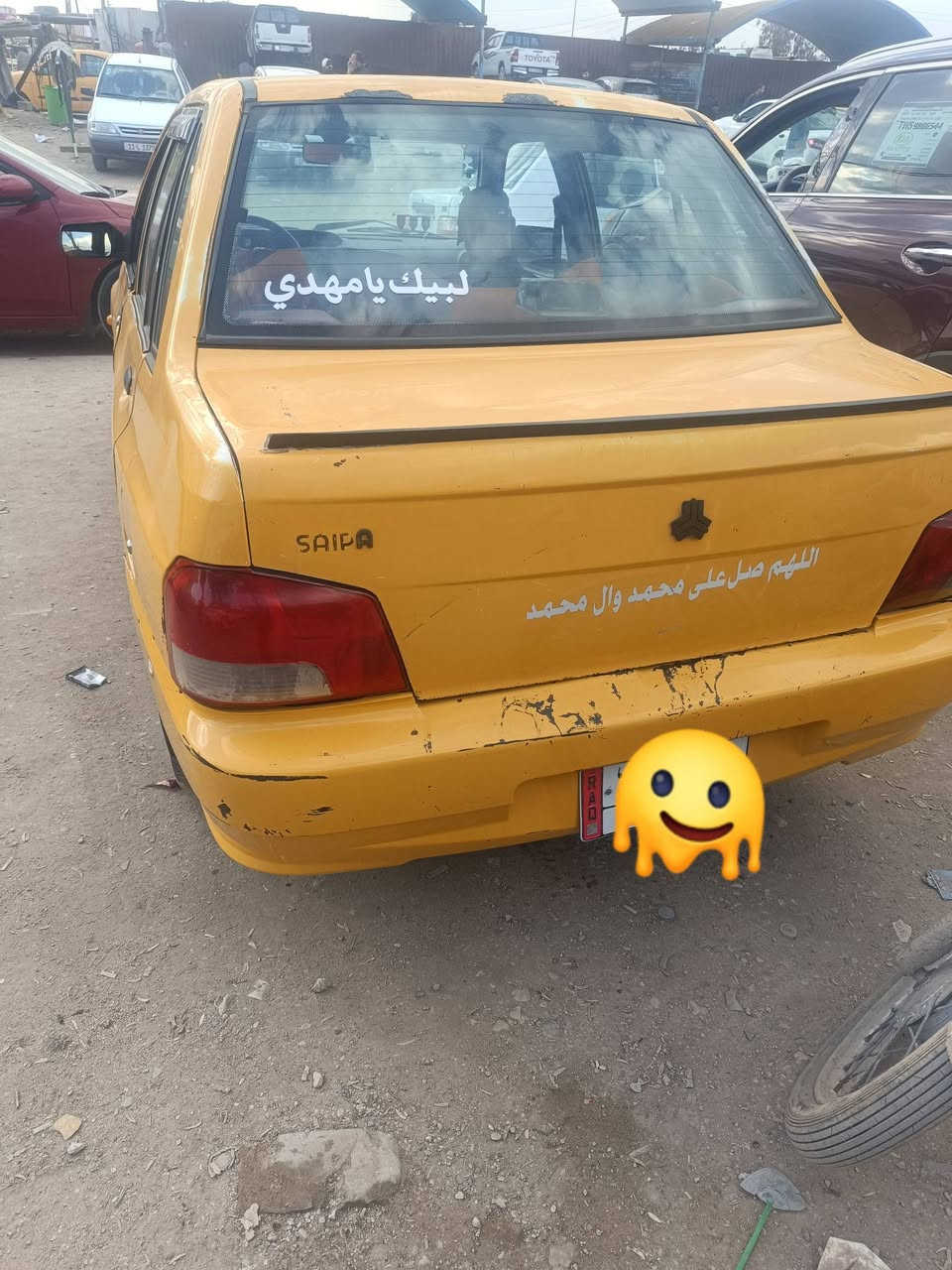 السلام عليكم
سياره سايبه منغولي مديل 11 احله من الصوره 
رقم بغداد راعيه بكربلا يريد مداور 
مصفره هيه وغرامات سياره جهزه ربع مذب عليه
كير وكينه مكفولات كهربايات شغانه السعر 26وبيه مجال 
كربلا حي الرساله ***********
