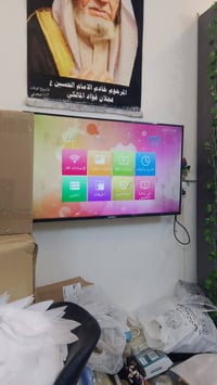 ٤٢ بوصة • نضيفه • شغاله