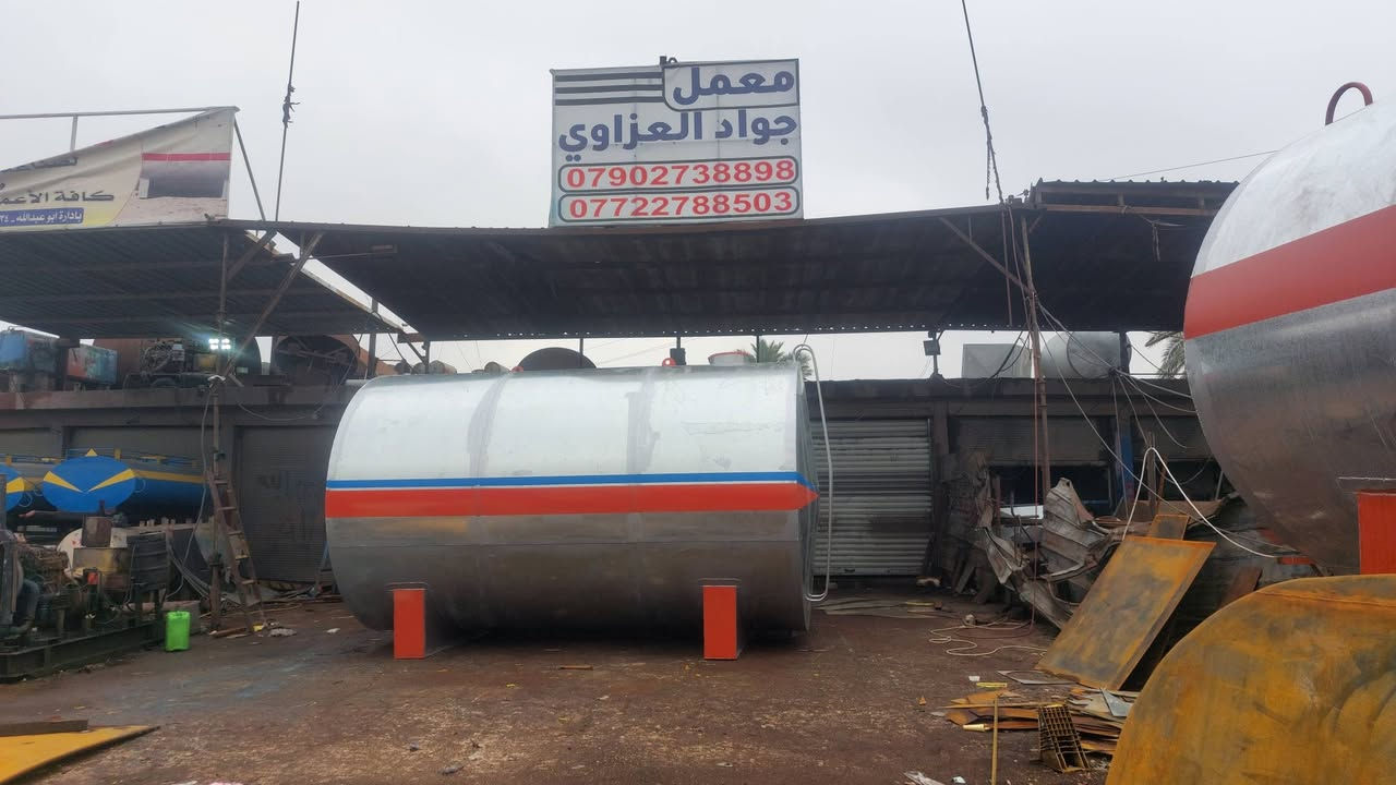 ٣٠ الف التر مقلون ٤مليم  اللبيع سعر ٤ ملاين


**إذا كنت صاحب هذا الإعلان وتريد حذفه لأي سبب، رجاءا أرسل رسالة إلى الدعم الفني**