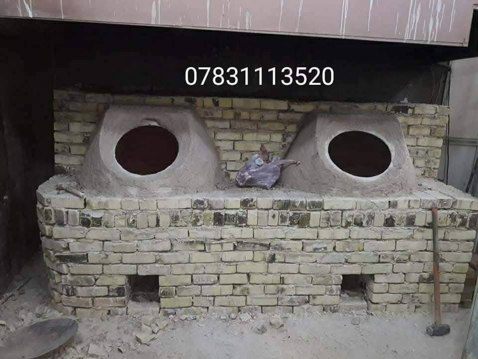 ***********

معمل مالك شبع لبيع كافة أحجام التنانير جمله مفرد وتجهيز المخابز بكافة المستلزمات جمله مفرد
