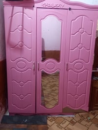 كانتور • مكان الديونية • بيها مجال