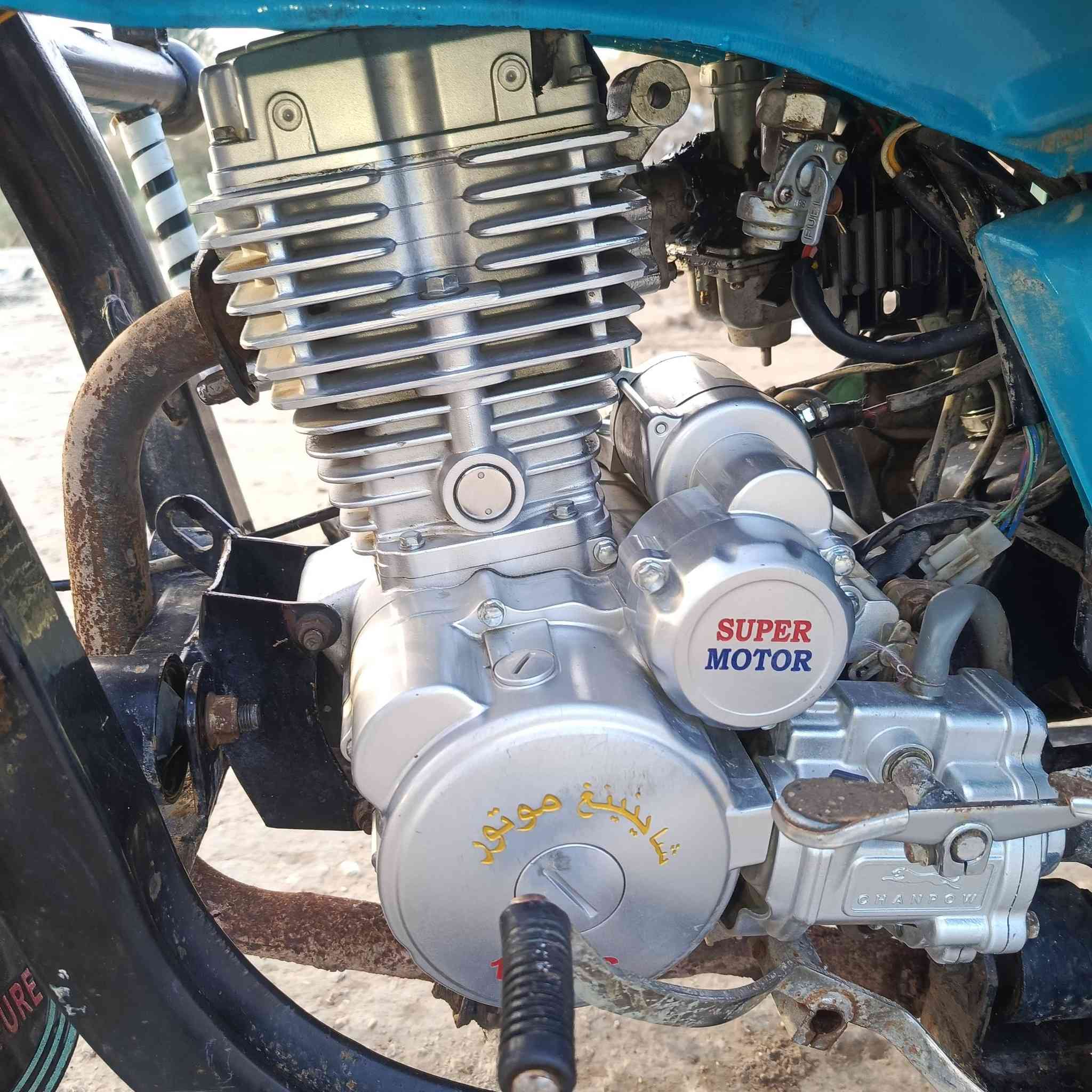 ستوتاه للبيع 2020ومحرك 2025... السعر. مليون 650وبيهه مجال. المكان بابل القاسم... الرقم. ***********...
