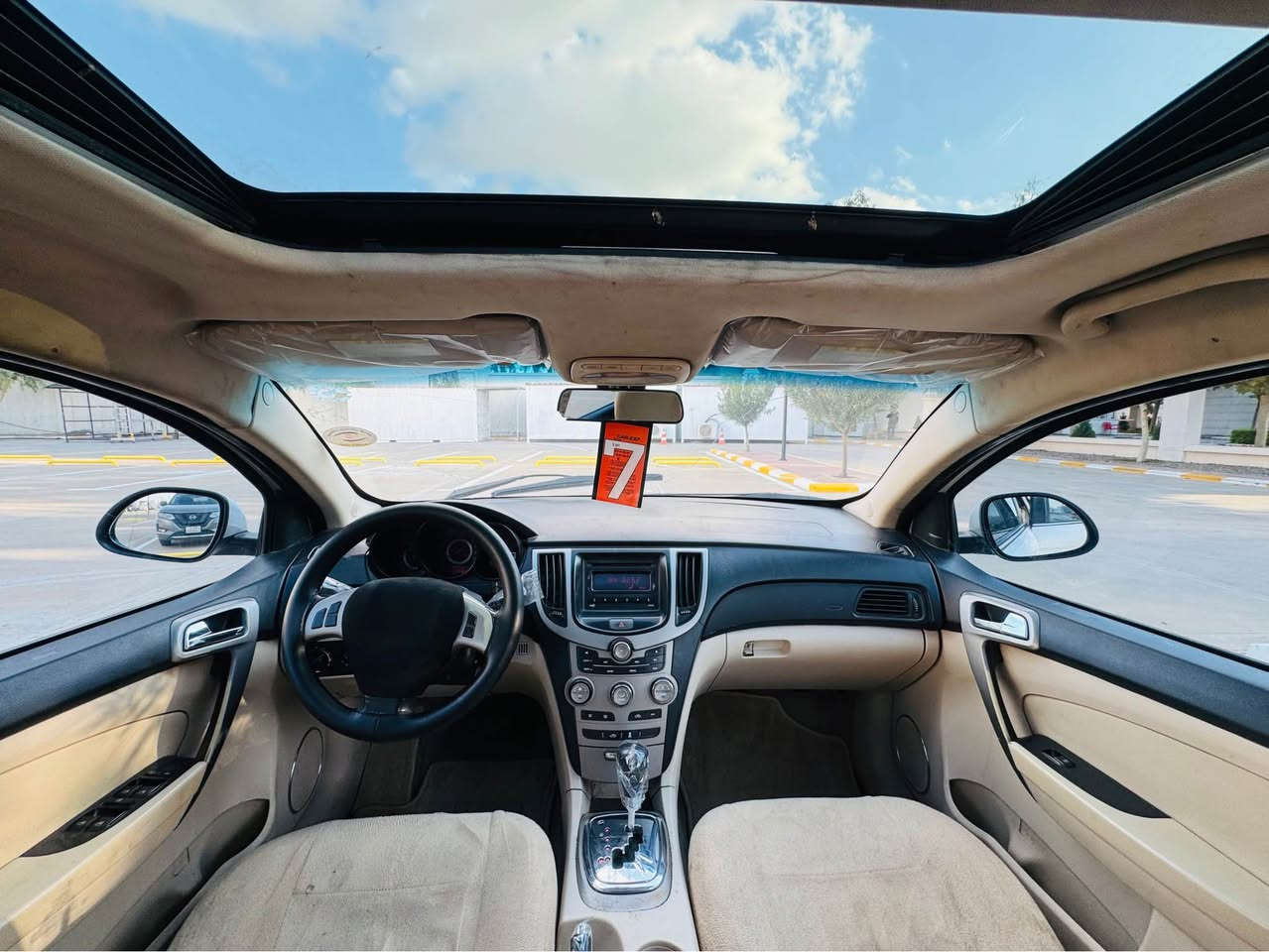 Shery A3  
تکایە هەموی بخوێنەوە ئەوکات تەلەفۆن بکە لە خزمەتام 
مۆدیل ٢٠١٤ 
سەیارەکە ئەوەلیاتە بەناو ناکرێ 
شێری بە تامی یارس گێر و مەکینەی یارسە 
سەیارەکە فول مواسەفاتە ٢–٣ پارچەی بۆیاخە دەعمی قورسی نیە سەقف و حیزام بەشەرت 
گێر تۆماتیک + سلایت + تەبرید نەمس + ڤۆلیۆم + تحدید سرعە + ناو زەرد + تراکشن + مۆدی ناو بەفر + سویچ شقارتە +کۆنترۆل سندوق کۆنترۆل +لایت زینۆن 
سەیارەیەکی پاک و جوانە و هیچ کێشەی نیە بۆ هاتو چۆ 
تێبینی….
سەیارەکە بە ئەوەلیات دەیفرۆشم بەشەرتی ئەوەی ماڵی کەس نەبێ و حدزی لەسەر نەبێ و پارەی کەسی تێدا نەبێ ئەوەلیاتی رەقەم و سەنەوی لە دایرەی مرور هەبێ بە شەرت 
نرخی ٣٨ وەرەقەیە و کەمێک مامەڵەی تێدایە 
*********** أربيل, العراق
