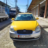 ٢٠١١ • بدون ضرر • محرك وكير شرط