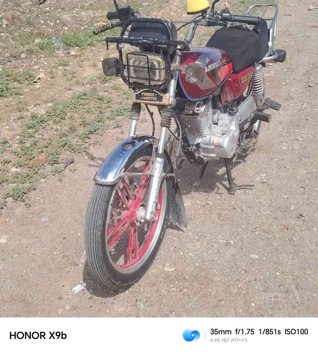 موديل 23الدراجه مابيها نقص وممفتوحه منفيسها وياها 
بيها شلعه خير من الله فقط للبيع سعر 450بيها مجال شي بسيط ***********
