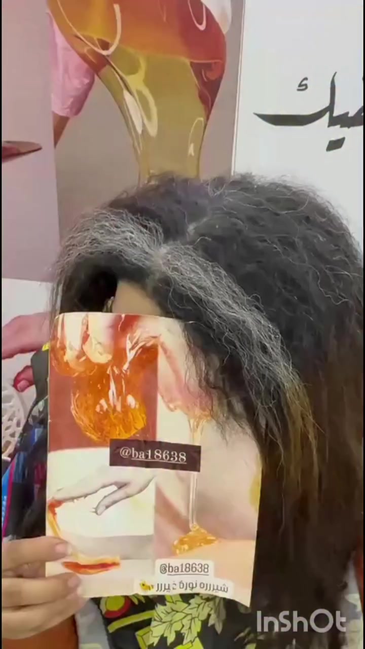 أهلآ بكم 
معالج ومسرح جوز الهند الطبيعي 
يعالج تساقط 
يعالج الكسره 
يعالج تخشب الشعر ويعد الحيويه للشعر 
العنوان حي النفط 
رقم الحجز ***********
