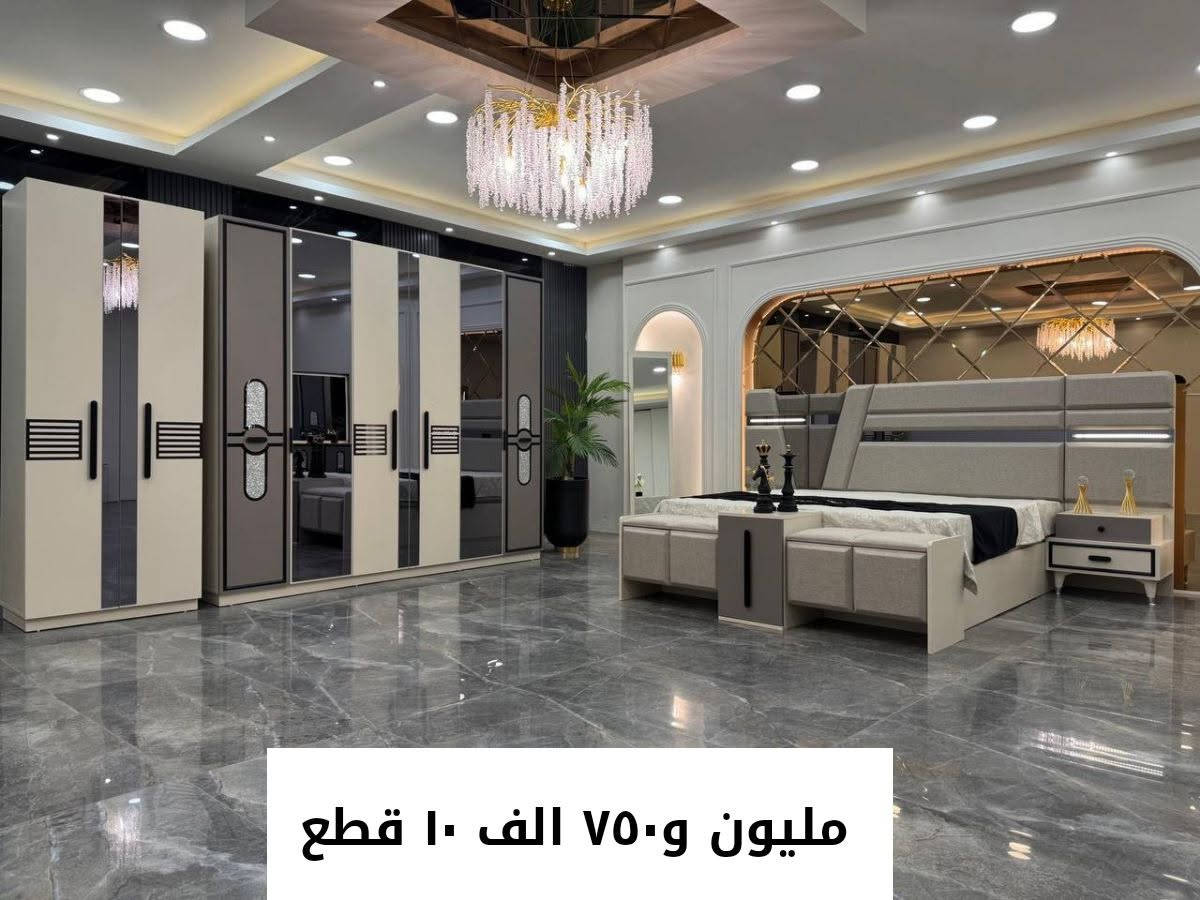 عرض خاص


**إذا كنت صاحب هذا الإعلان وتريد حذفه لأي سبب، رجاءا أرسل رسالة إلى الدعم الفني**