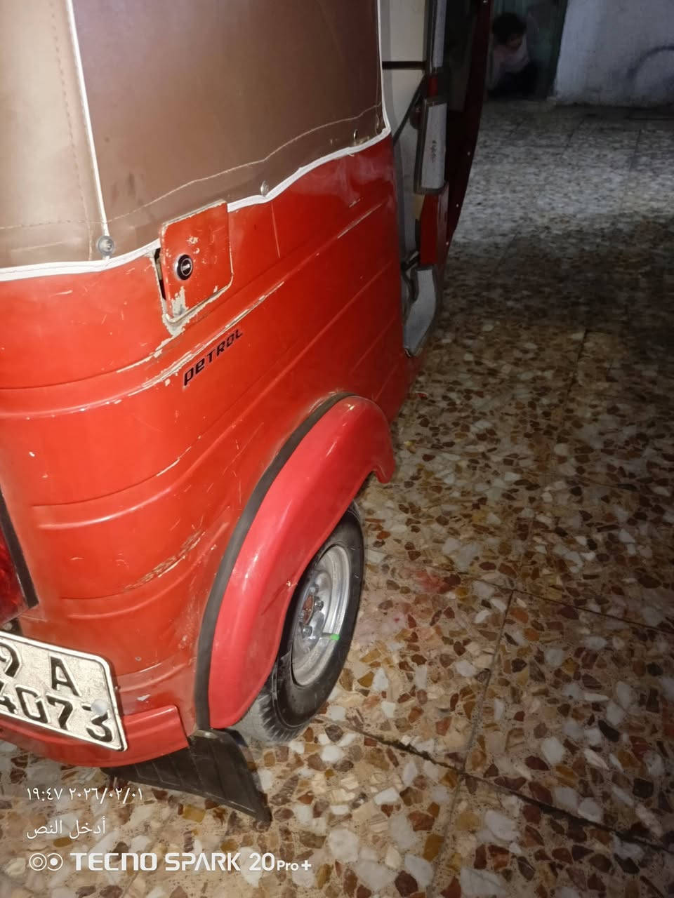 السلام عليكم تكتك للبيع موديل 18 شهر 10 رقم انكليزي تحويل ثاني يومكشر بي مكانات صبق تخم تايرات جبلي مكينه مكفولة من تبخير وتنقيص كهربائيات كله شغاله تكتك جاهزه السعر 4600 وبيه مجال مكاني بغداد مدينه الصدر رقم الهاتف ***********
