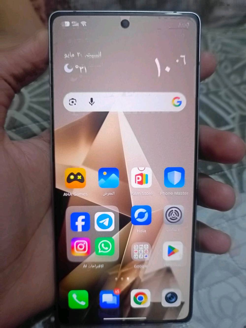 انفنكس نوت برو بلص 5g
نضافته 100 بل ميه 
ذاكره 256
عشوائيه 12
144 هرتز
سعره 460 وبي مجال بسيط 
رقم ***********