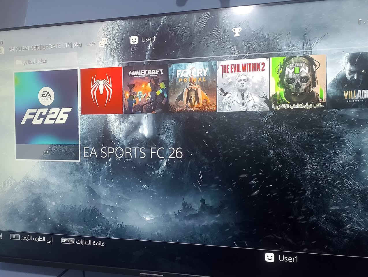 بلي 4 500كيكه مهكر قرص مع هارد خارجي500كيكه  12لعبه قويات مع جوستك يوبي اس الجهاز مفتوح تنضيف جان متروك 280 بابل مركز


**إذا كنت صاحب هذا الإعلان وتريد حذفه لأي سبب، رجاءا أرسل رسالة إلى الدعم الفني**