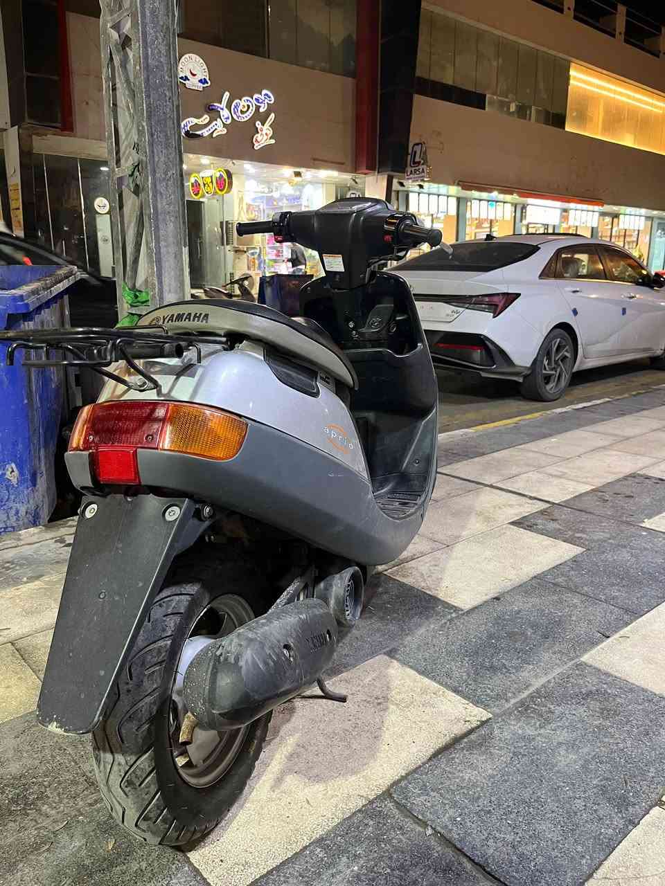 دراجه بترا خطين قفل اكسن كله شغال لايت عالي ناصي بك لايت عداد سرعه كيچ بانزين اشاير 
سلف هندر كله بلاد شرط الفحص 
برغي مامفتوح بيه مكاني ناصريه 
***********وتساب فقط وخاص 
(مو شراي لاتواعد ولاتراسل)
