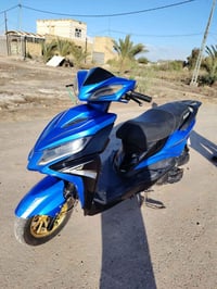 سكنس • سلف كهربائية • الديوانية