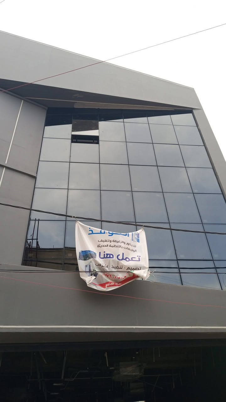 النتيجة الواضحة، الدقة في التنفيذ، والاهتمام بالتفاصيل هي أفضل دليل على جودة العمل.
📞 ***********
