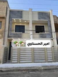 دارين تونات 75 م للبيع السعر مناسب  يحتوي على 3 غرف نوم  وصحيات عدد 2 ...