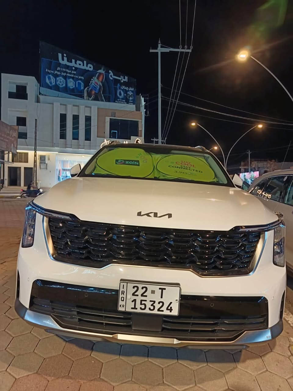 سلام عليكم
سورنتو موديل 25

خليجي رقم أربيل 

تحويل مباشر 

بنراما 

ويل ٢٠

كراسي كهرباء 

كراسي تدفئة تبريد 

شفتات ستيرن 

شحن لاسلكي 

بردات خلفيه 

بصمه تشغيل وبصمة أبواب 

شاشة متصل 

٦سلندر 

٧راكب 

تشغيل عن بعد 

هندبريك بصمة 

تغير ألون 

كير ماوس 

بردات خلفيه 

جلد طبي الكشن 

ماشيه ٢٥ 

 السعر 298وبيهه مجال

العنوان الرمادي 

مركز المدينه 

رقم الموبايل 

ملاحظة السياره 

بي بي آر 

مؤشر عليه شي قليل جدا 

***********
