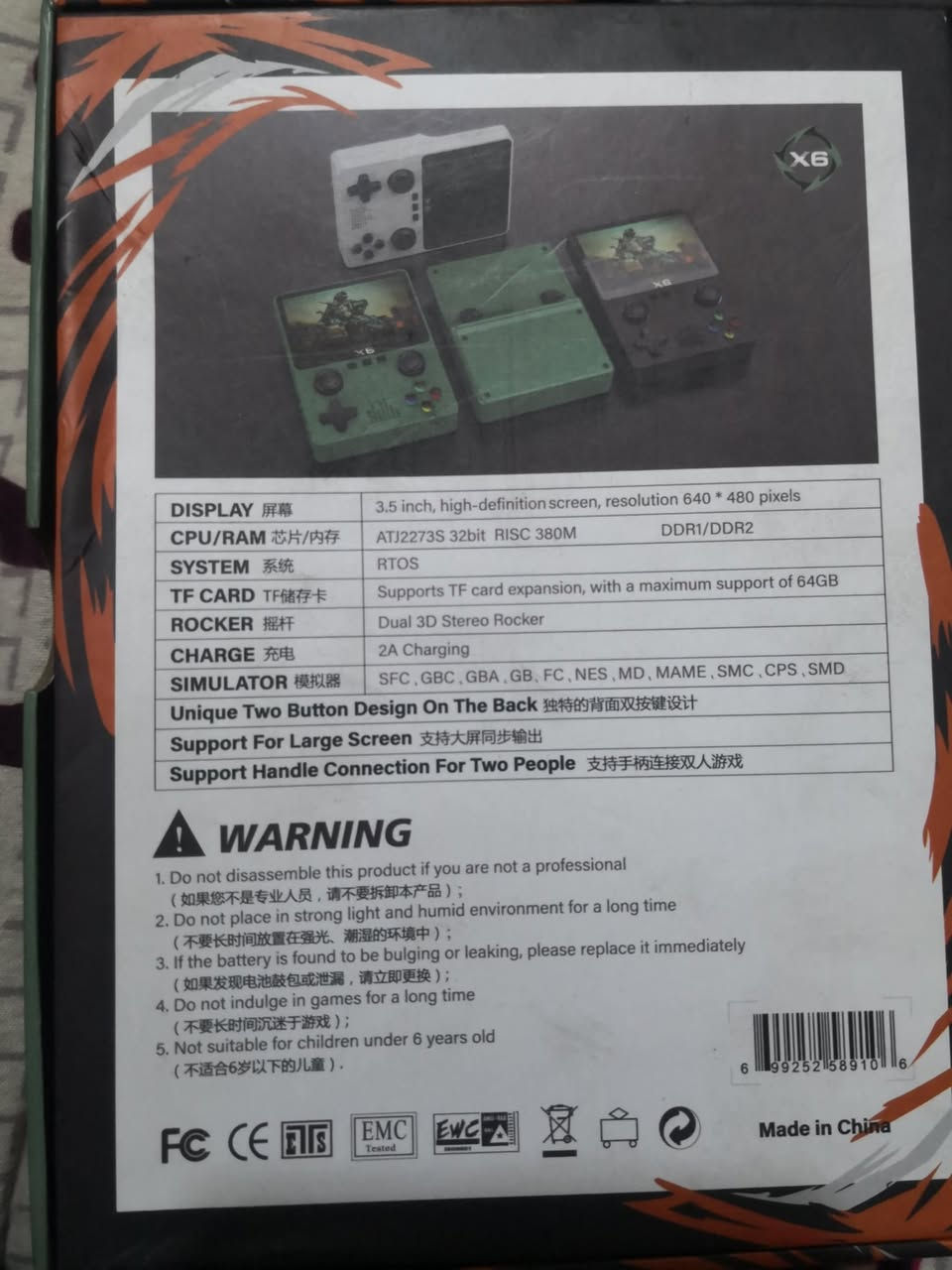 اتاري العاب كامل ملحقاتة وياه جديد وشغال ومفحوص تقدر تحمل عليه العاب البلاي 1 والبلاي 2 قطعه كلش حلوه موجود عليه العاب بحدود 500 لعبة وتكدر انت تنزلة بعد العاب بالذاكرة مالتة  السعر 25 الف دينار وبالعافية ومتوفر توصيل


**إذا كنت صاحب هذا الإعلان وتريد حذفه لأي سبب، رجاءا أرسل رسالة إلى الدعم الفني**