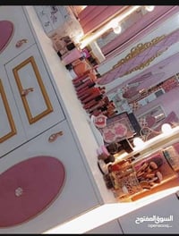 غرفه تركي • ٨ قطع • بصره