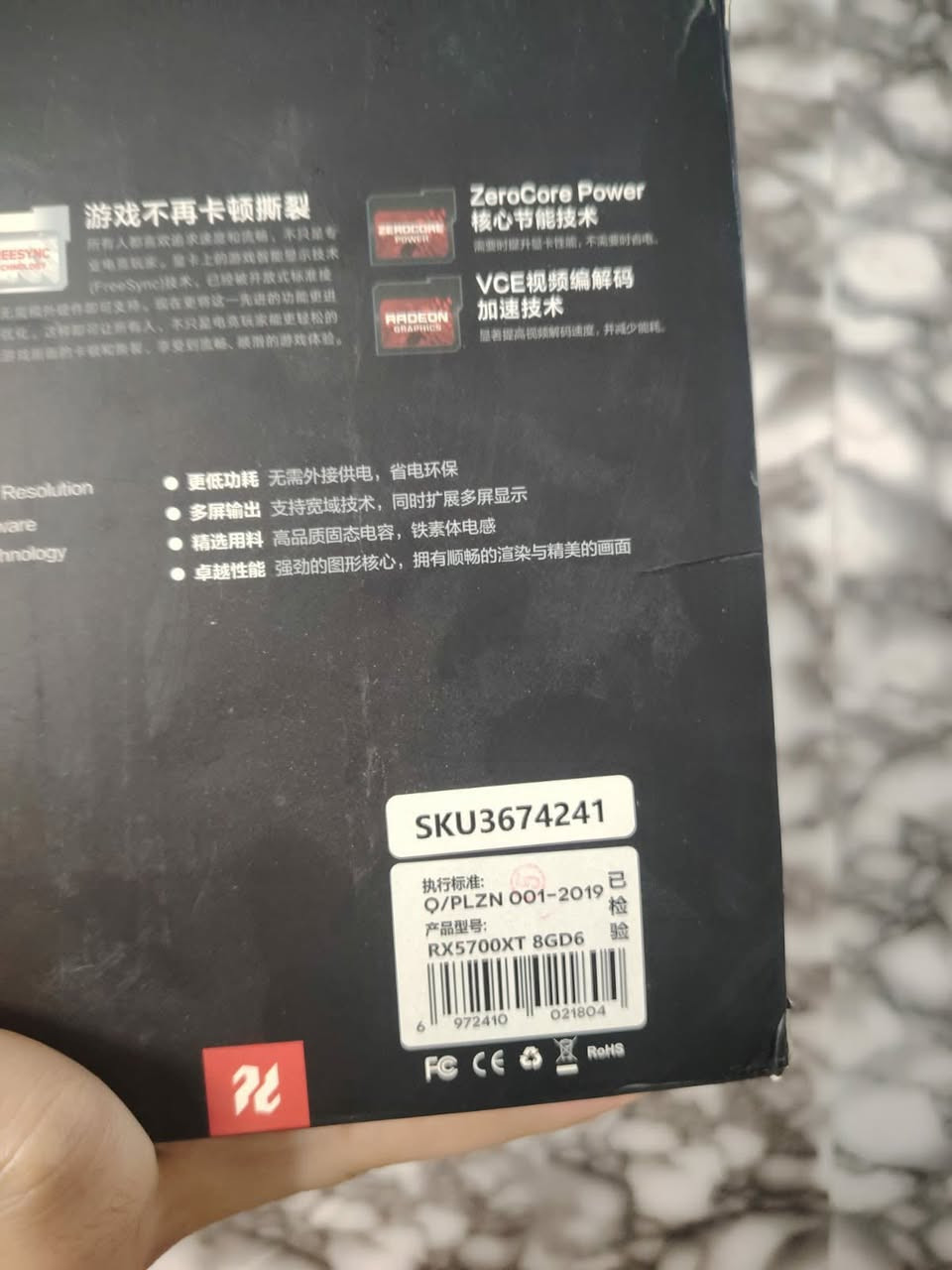 السلام عليكم كرت شاشه rx5700xt
جديد غير مستعمل مفحوص فقط للبيع على الفحص كامل 

ملحقاته 8 كيكا


**إذا كنت صاحب هذا الإعلان وتريد حذفه لأي سبب، رجاءا أرسل رسالة إلى الدعم الفني**