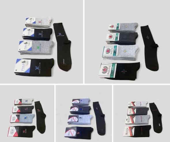 وصول كميات جواريب رجالي طويل وثخين ب250دينار يعني بربع دينار مكاني بروانة الهضبةقرب مركز شرطة *********** 
جواريب ربع رجالي قدم سعر الدرزن 2000دينار 12زوج
