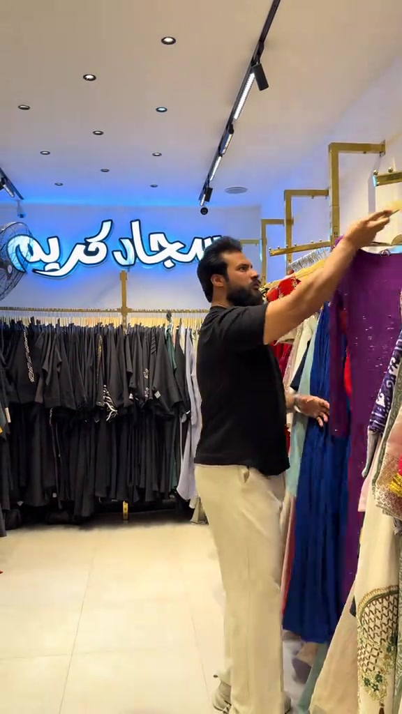 #ازياء_سجاد_كريم #بغداد_الشعلة_سوق_النصر #اكسبلورexplore #اعراس_عراقيه #مالي_خلق_احط_هاشتاقات 


**إذا كنت صاحب هذا الإعلان وتريد حذفه لأي سبب، رجاءا أرسل رسالة إلى الدعم الفني**