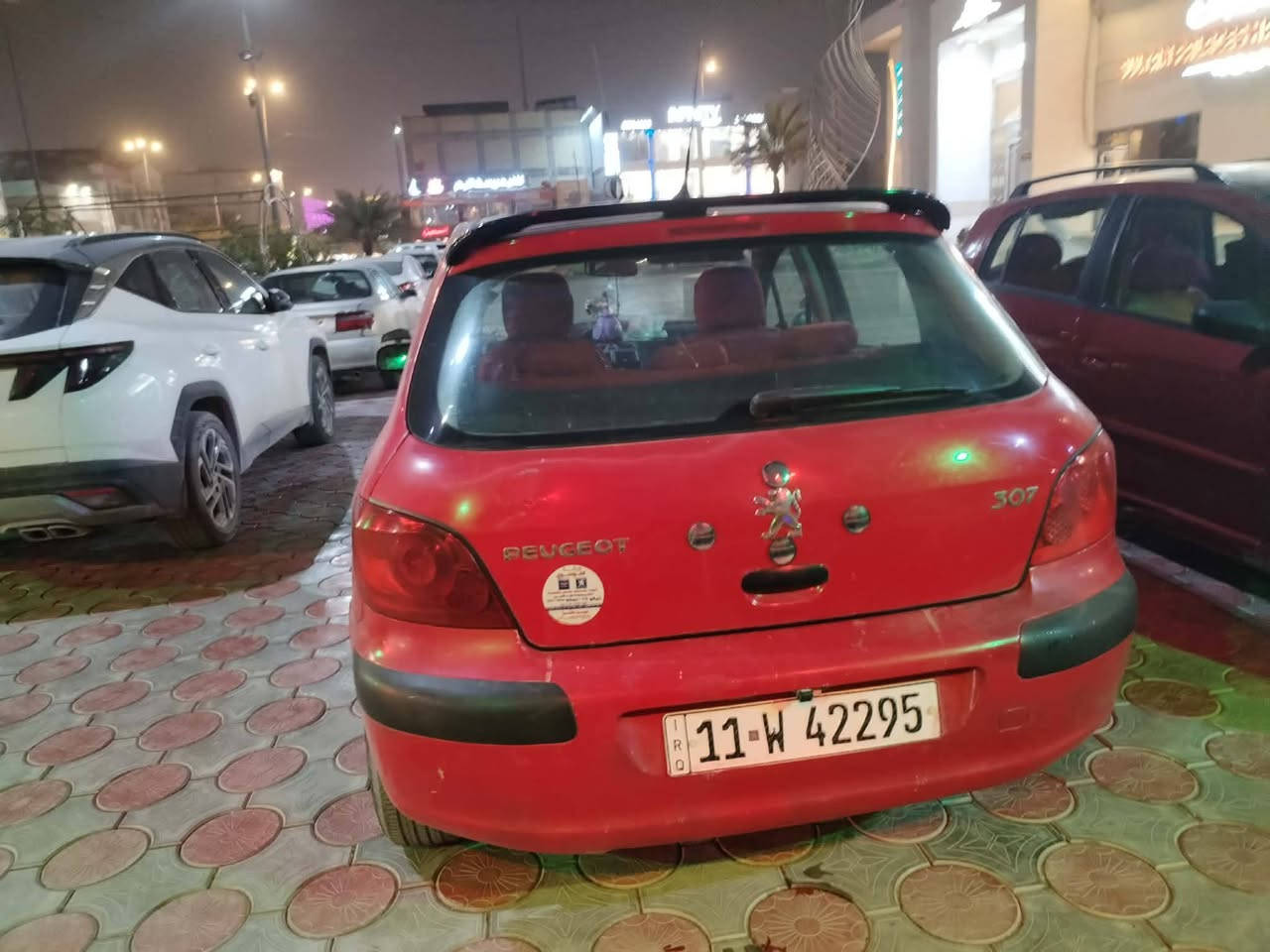 سلام عليكم 
بيجو فرنسي 307 مديل 2006مداور ثاني يوم 
تبريد شغال كامره شاشه جنطه لمس اوتماتيك مديل 2006 السعر 55مراوس بيع سنتر لك جام عل ريمون رقم انگليزي مكاني نجف بيع او مراوس  

***********
