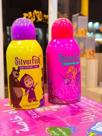 يتوفر عطور اطفال  يوجد خدمة توصيل  07863312498