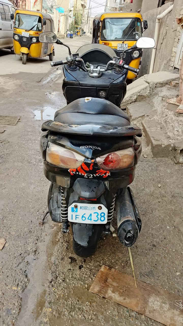 السلام عليكم من رخصت المدير دراجه البيع المكان غزاليه الستفسار ***********
