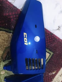 اربعه كير اصلي • شلامجه صفاح • صينيه اصليه