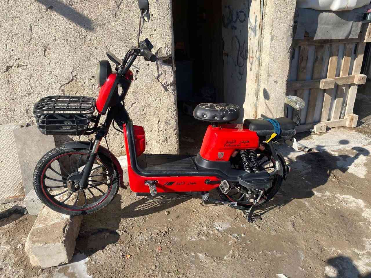 1سلام عليكم    باسكل شحن حجم 20 فول الباسكل  مانقصه اي شي والله العضيم  برغي مامفتوح  منه 2  البطاريات   ستوهن بدلتهن  ماصالي  سبوعين  مستخدمات  
 3بي جهاز نذار عن السرقه 4 بصمه تشغيل عن بعد  5 مكاني كربلاء  شارع الدره  6 سعر 380الف وبي مجال لطيبين 
هاذا الرقم نتصل عليه واني بخدمتك 
***********
