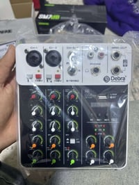 مايك Shure SM7dB • مكسر Debra V4 • نظيف جدا