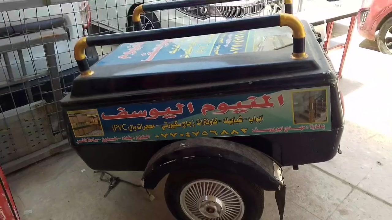 للبيع تنشد على دراجه او سياره نضيفه صيانه بس الكهرباءيات زوج تايرات جدد اسبير جديد 200الف بس مكاني بغداد.***********
