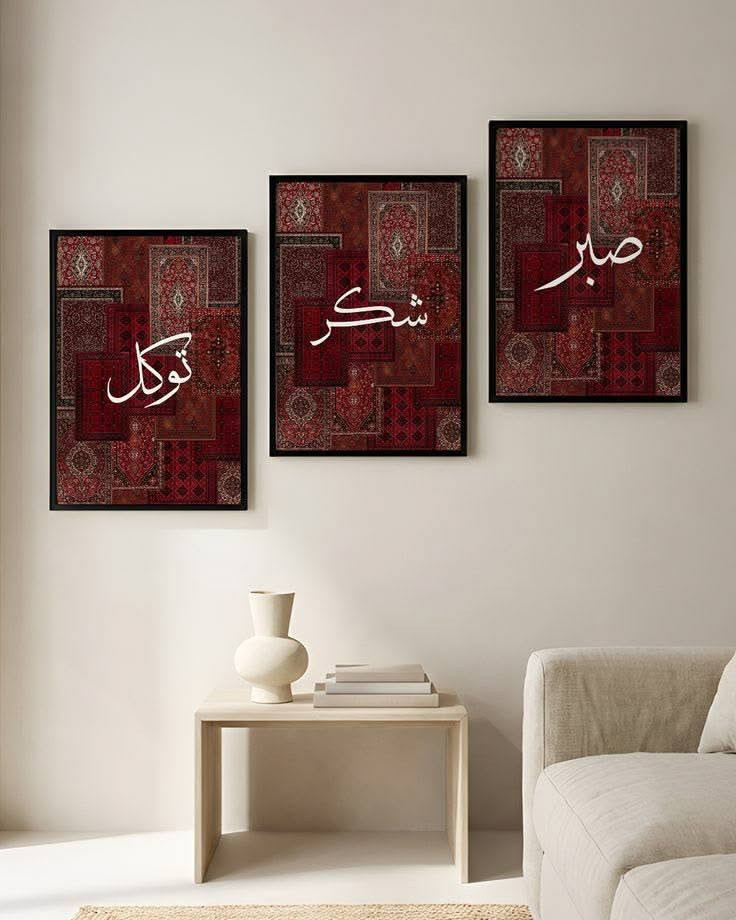 لوحات ثلاثيه
يتوفر خدمة توصيل لجميع المحافظات العراق 
الاستفسار والتواصل عبر صفحة


**إذا كنت صاحب هذا الإعلان وتريد حذفه لأي سبب، رجاءا أرسل رسالة إلى الدعم الفني**