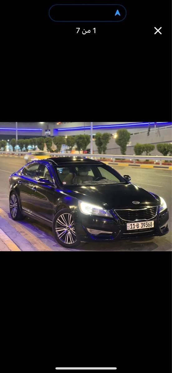 سيارة كيا كدنزا 2013 
للبيع ومراوس بغداد رقمها اني هم بغداد 
***********
خليجي السيارة فول واحد علة واحد 
سيارة بيها تث قطع صبغ بدون حادث 
فقط صبغ مكينة حلوة مملعوب بيها كير حلو سيارة مناقصها شي خير من الله كلوب جيك مابيها بغداد, العراق
