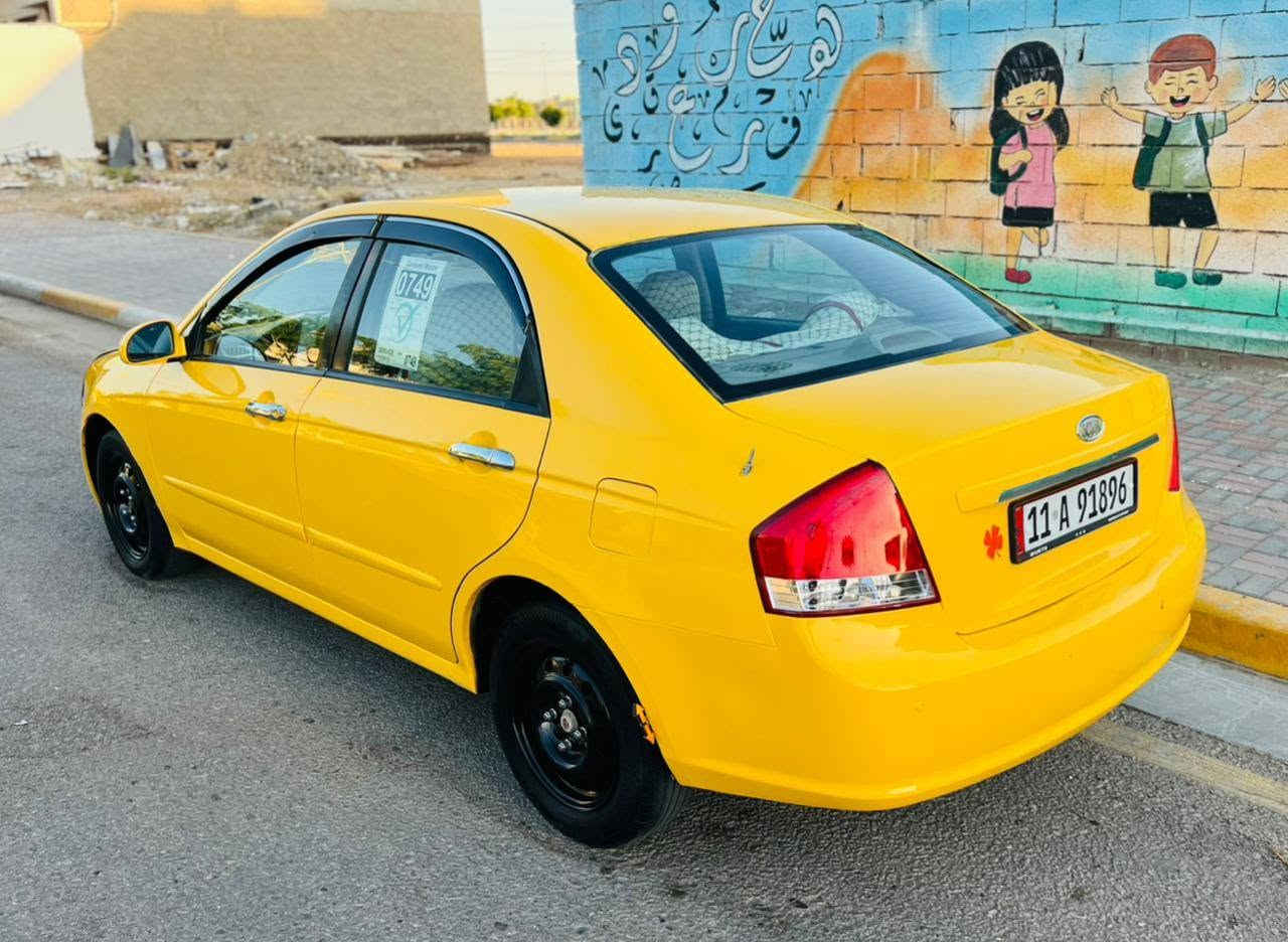 كيه سبكتره 2008 وارد امريكي حادث بنيد فقط وباقي مكفول كفاله عامه مكينه 2000 وكير مكفولات حداديه جديده تخم تاير جديد تبريد ثلج دوشمه جديده شاشه كامره دواره لايت زنون اصلي رقم بغداد نكليزي بسمي مصفره هيه وغرامات السعر 73 وقابل للتفاوض الاستفسار مكان السياره كربلاء


**إذا كنت صاحب هذا الإعلان وتريد حذفه لأي سبب، رجاءا أرسل رسالة إلى الدعم الفني**