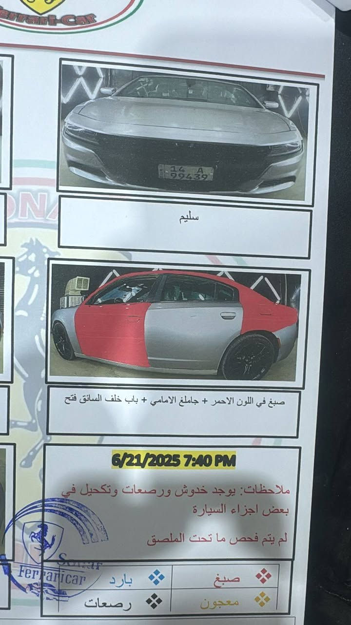 موديل 2017 أصل مواصفات SXT
السعر 180$
***********
