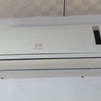 سبلت • انفيرتر • طن ونص