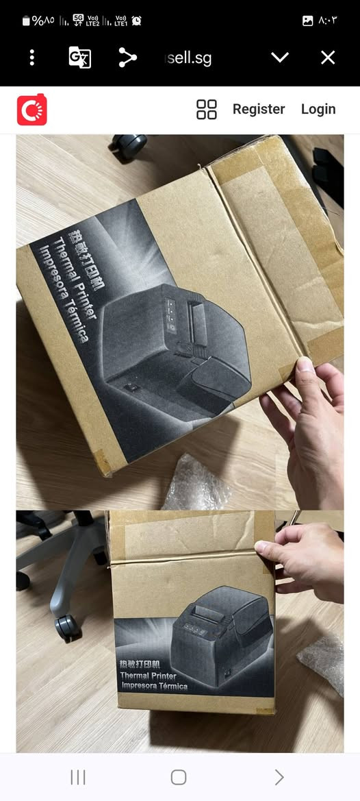 طبعات حراريه جديده إستيراد الخارج زيرو بالكرتون لم تستخدم للتواصل يرجى الاتصال على 01146693182


**إذا كنت صاحب هذا الإعلان وتريد حذفه لأي سبب، رجاءا أرسل رسالة إلى الدعم الفني**