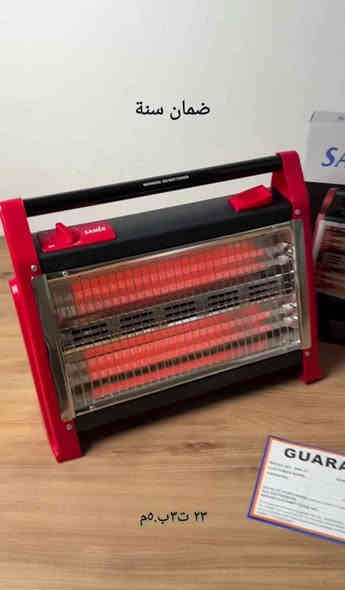 متوفر صوبات كهربائية و غازية بأسعار مختلفة حجز واتساب *********** بغداد
