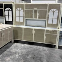 دولاب • مترين