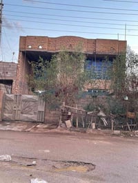بيت للبيع • منزل للبيع • عقار للبيع • بيت طابقين • بيت ٢٠٠ متر • منزل ...
