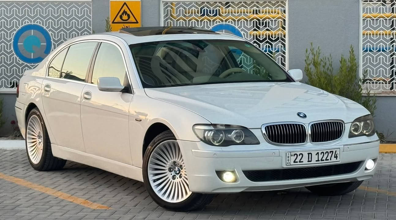 BMW 730 بي ام دبليو باخره  باب طويل
موديل 2008 اصوليه / خليجي شركة العروش 
مكفوله كفاله عامه من الضرر و التبديل و الكص 
صبغ ثلاث قطع للجمالية شرط الفحص 
رقم اربيل الجديد سنويه و هزة جديد
المواصفات فول : 
- محرك ٦سلندر N52 المرغوب 
- فتحة سقف SunRoof
- بصمة تشغيل و بصمة ابواب
- داخل لونين اوف وايت  مطعم ب صاج
- شاشة وسائط + ماوس تحكم
- حساسات اصطفاف امامي + خلفي
- كشنات جلد تحكم كهرباء 
- كشنات خزن Memory
- بردات ابواب بلادي
- برده خلفيه بلادي
- تلفون 
- تحكمات ستيرن جهتين + ستيرن كهرباء
- ستيرن تحكم كهرباء
- شفتات ستيرن تبرونك
- مري قلاب + شفط 
- تبريد قطعتين + تحكم خلفي
- لايتات زينون عالي / ناصي 
- سيدي جينجر 6
- هاند بريك بصمة كهرباء
السعر 152 ورقه بيها مجال ان شاءالله
للعلم السياره جداً جديدة متتقارن بغيرها
عنواني بغداد / الكرخ
***********
